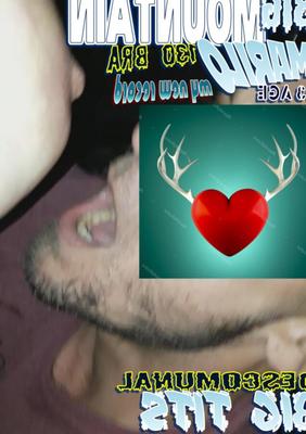 моя большая мамочка