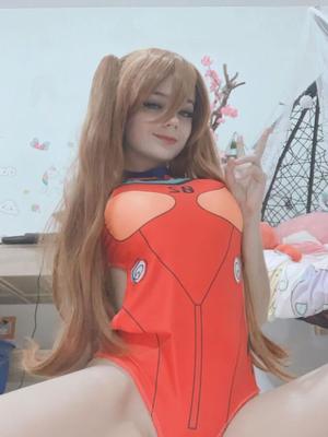 SweetieLine - Asuka