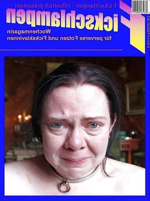 Уродливые дамы