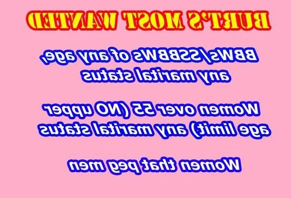 Самые разыскиваемые женщины Берта