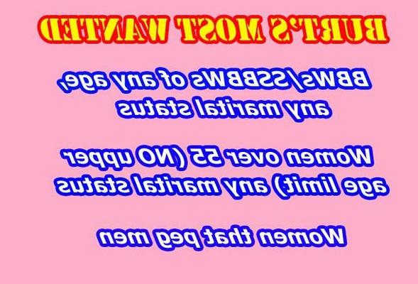 Самые разыскиваемые женщины Берта