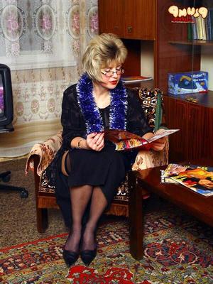 Zina mature