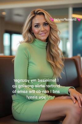 Июль