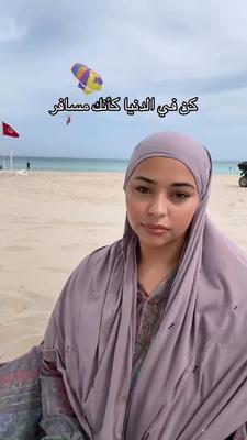 Puta esposa Hot Arab BBW Las grandes tetas expusieron su rostro degradó la degradaron