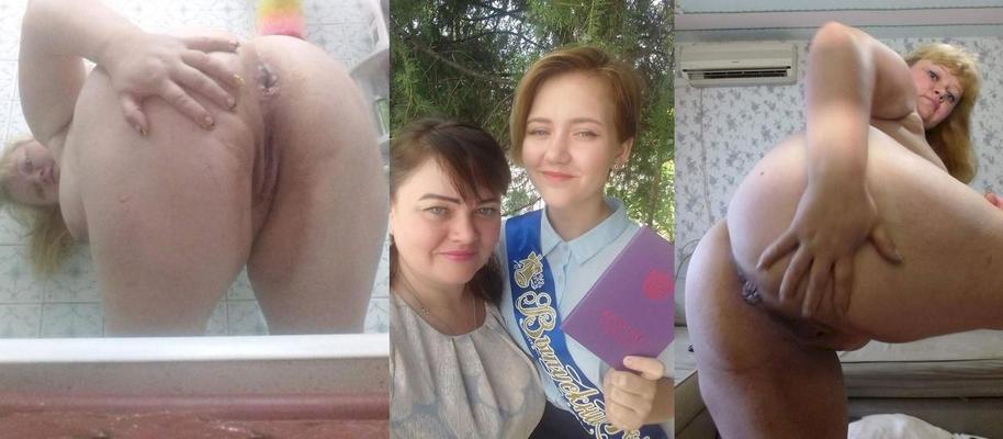Anna BBW baker from Chelabynsk